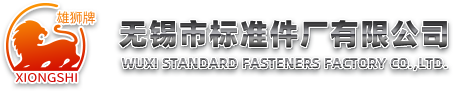 世界杯体育在线（中国）唯一官方网站
